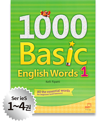 textbook-8.png