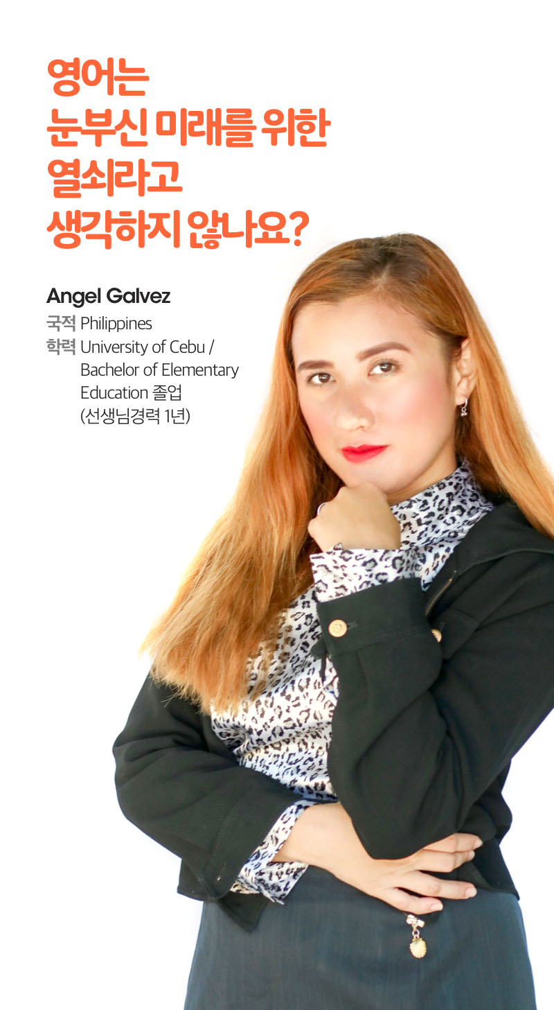 outer-2.jpg